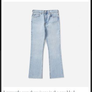 BRAND NEW Everlane Kick Crop Jean